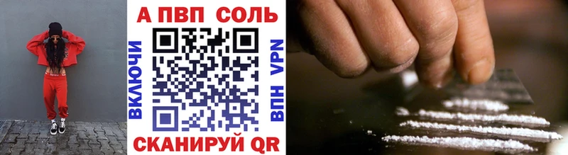 Где купить Нахабино Псилоцибиновые грибы  СОЛЬ  Гашиш  Мефедрон  Конопля 