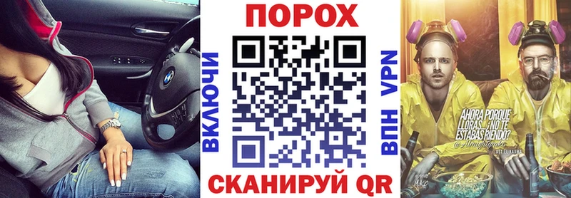 наркотики  Нахабино  АМФЕТАМИН 98% 