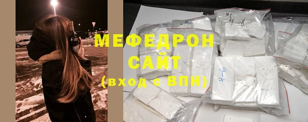 jwh Ельня