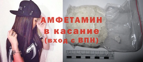ГАЛЛЮЦИНОГЕННЫЕ ГРИБЫ Дмитров