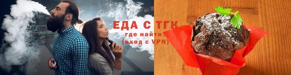 альфа пвп Дмитриев