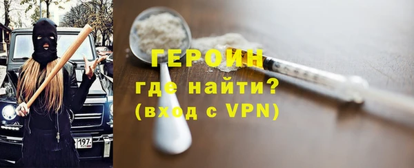альфа пвп Дмитриев