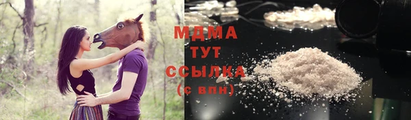 альфа пвп Дмитриев