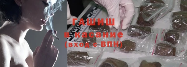 альфа пвп Дмитриев