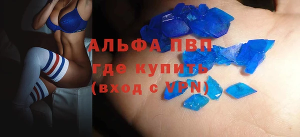 ГАЛЛЮЦИНОГЕННЫЕ ГРИБЫ Дмитровск