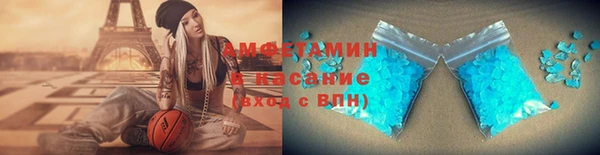 ГАЛЛЮЦИНОГЕННЫЕ ГРИБЫ Дмитровск