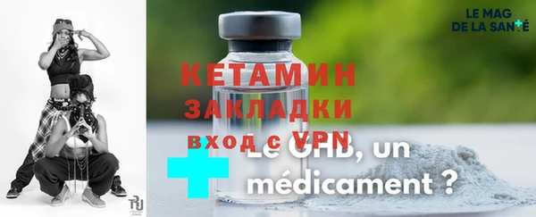 альфа пвп Дмитриев