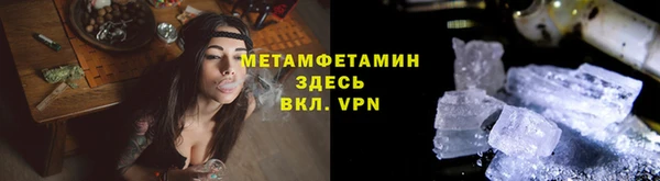 jwh Ельня