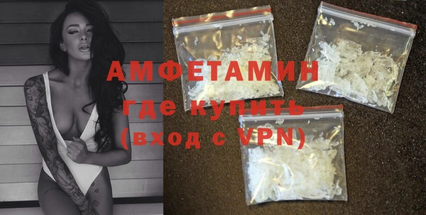 альфа пвп Дмитриев