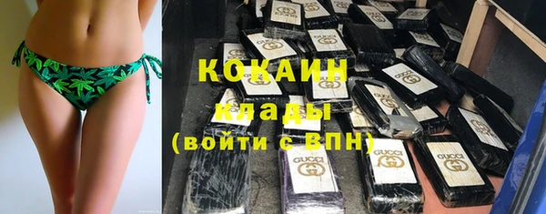 альфа пвп Дмитриев