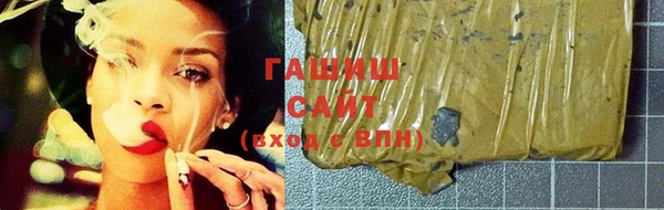 альфа пвп Дмитриев
