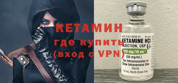 ГАЛЛЮЦИНОГЕННЫЕ ГРИБЫ Дмитровск