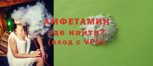 альфа пвп Дмитриев