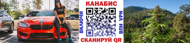 OMG ссылки  Нахабино  Марихуана THC 21%  что такое наркотик 